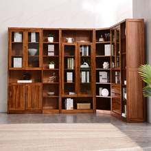 批发实木书柜乌金木现代中式玻璃书架带门落地储物柜原木转角组合