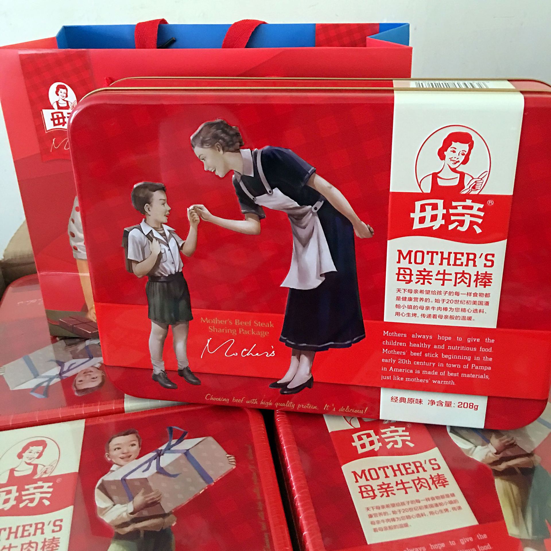 母亲牌牛肉棒208g盒 牛肉干牛肉粒经典原味铁盒礼盒装年货大礼包
