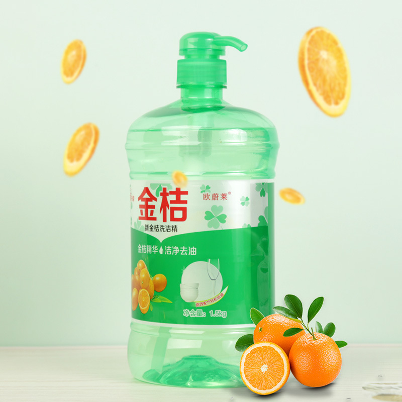 Wholesale New Kumquat Detergent Household Large Barrel Affordable Cold Water Oil Removing Dish Washing Cleaning Detergent