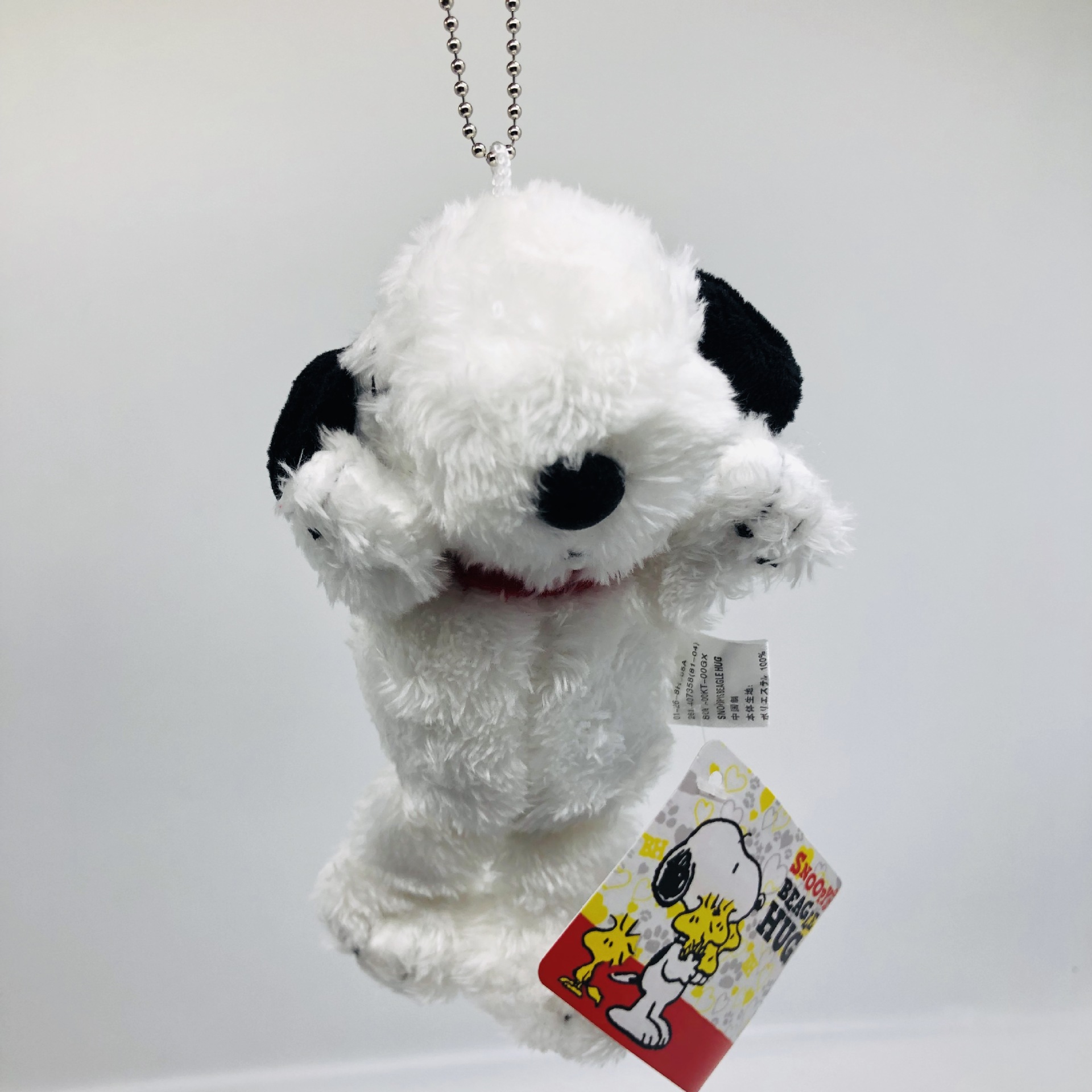 潮品日系可爱史努比狗狗黑白x眼毛绒挂件公仔15cm背包挂饰礼物