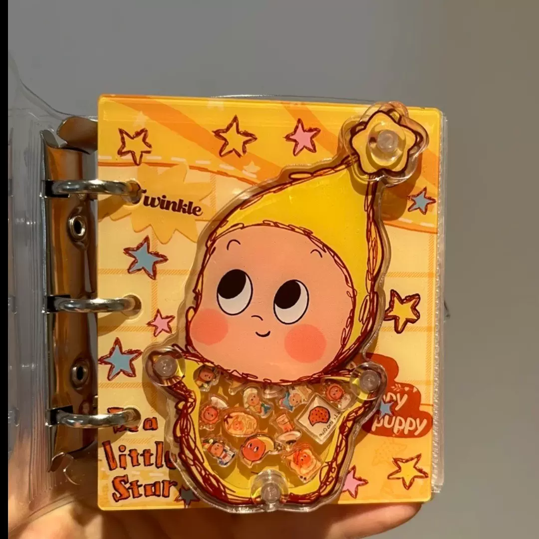 星星人A8摇摇本新款卡册活页高颜值外壳追星小卡收纳册潮玩