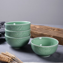 龙泉青瓷祥云碗陶瓷家用米饭碗4.5英寸汤碗日式拉面碗礼盒装送礼