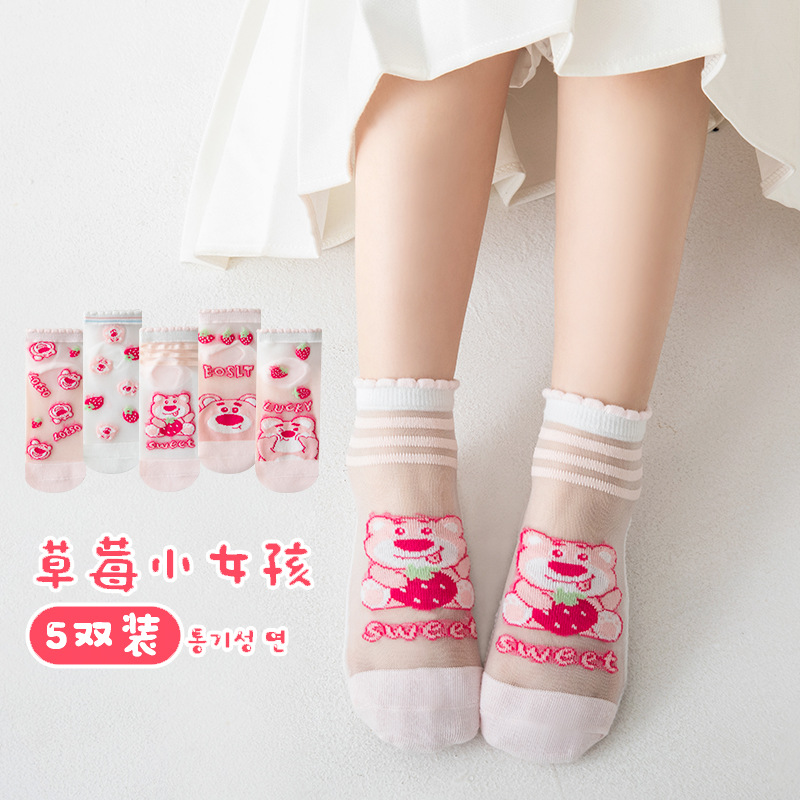 Summer Thin Children's Cotton Socks Crystasilk Sock Mesh Breathable Ice Silk Girls'socks Cute Clow M Glass Stockings