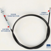 电摩前刹车线 鼓刹线 电动车刹车线 电摩配件 自行车刹车线芯