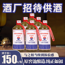 呼伦贝尔白酒甘珠尔泉9号十年52度精品礼盒手提袋高粱酒节日礼品