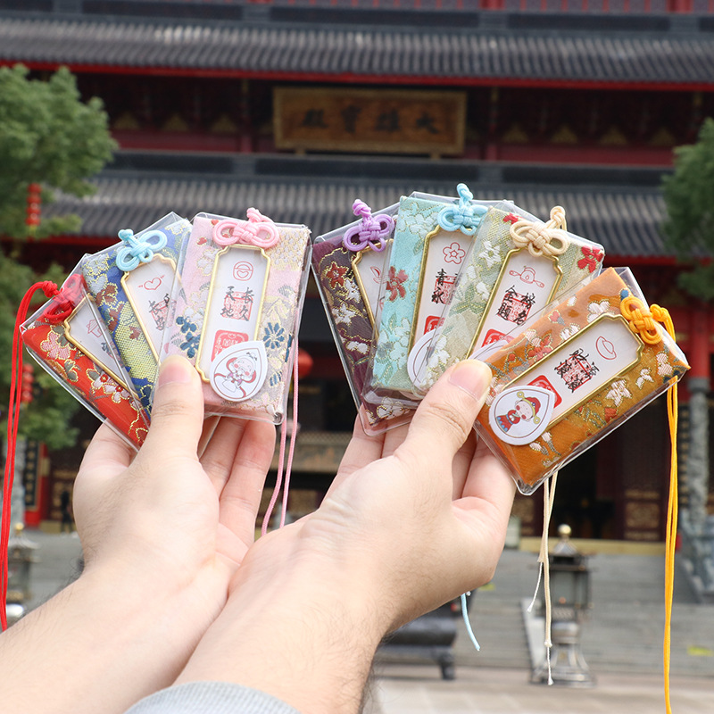 杭州法喜寺庙文创祈福御守灵隐景区平安符纪念品御守挂件