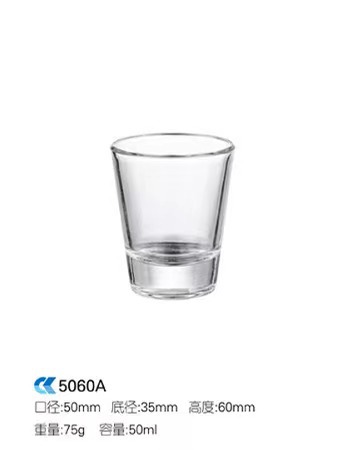 8090蜡烛杯空杯自制大豆蜡烛杯光杯香薰杯晶石扩香容器玻璃方缸