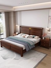 新中式实木床家用乌金木卧室1.8米双人床储物婚床1.5m童床客厅1