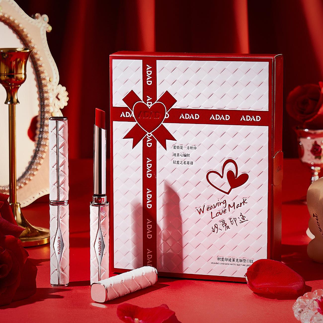 adad小细管口红雾面滋润唇彩不沾杯不掉色口红情人节口红套盒代发