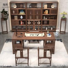 新中式实木书法桌椅组合禅意黑胡桃书桌画案书房书画桌家具办公桌
