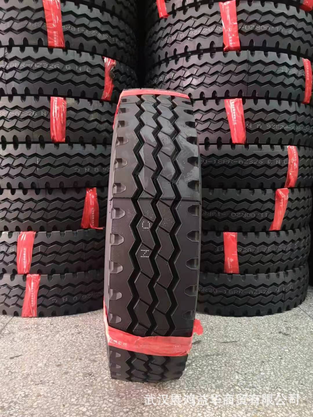 朝阳牌钢丝轮胎az326花纹 12.00r20/11.00r20/10.00r20/9.