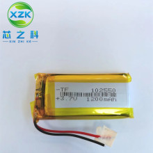 电芯厂102550聚合物锂电池3.7V 12500MAH美容仪雾化器充电锂电池