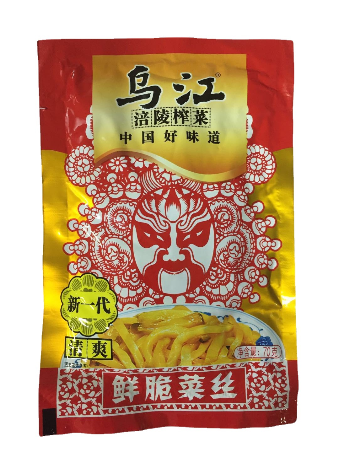 五丰行食品涪陵乌江榨菜70g100包腌制咸菜下饭菜早餐配粥