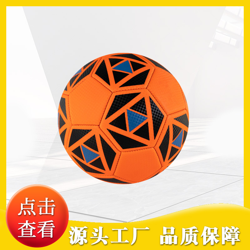 Factory Wholesale Logo5 Football Machine-Sewing Soccer Adult Youth Children Training Game Football