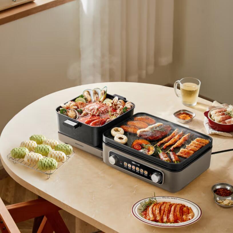 小熊折叠烤涮一体锅dkl-e21w3烧烤火锅单锅多功能烤串机家用料理