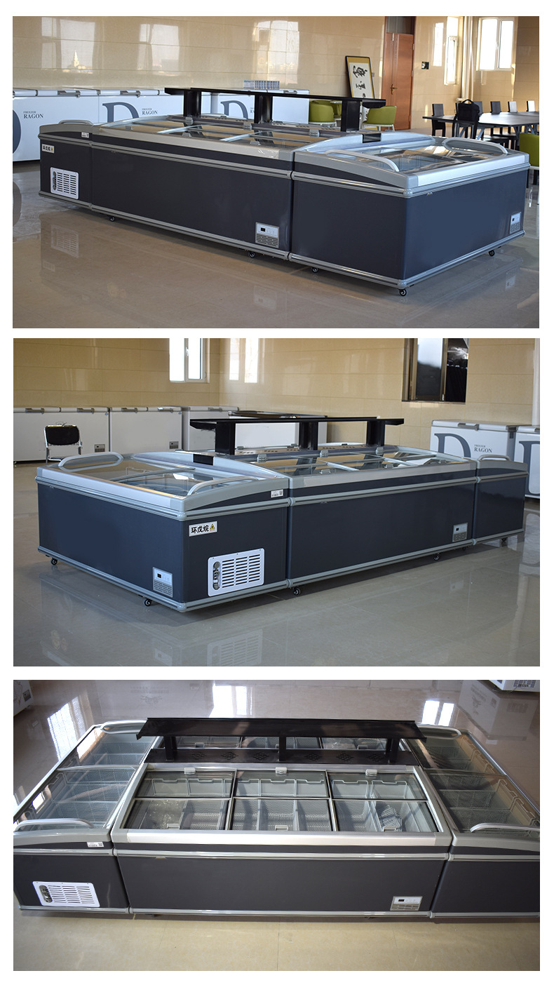 无霜卧式组合岛柜 超市冷冻岛柜组合岛柜速冻冰柜 冷冻冷藏展示柜