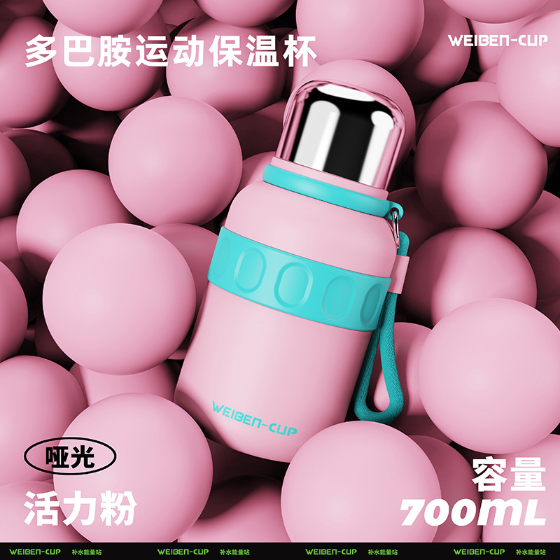 Vacuum Cup for Girls Good-looking Large Capacity 316 Stainless Steel 2023 New Portable Outdoor out with Water Cup