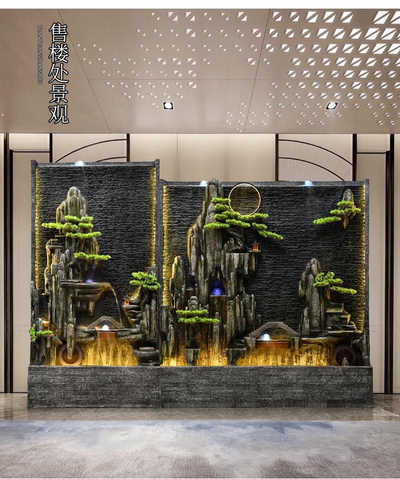 大型假山水幕墙流水隔断屏风客厅会所背景墙庭院造景水景观可养鱼