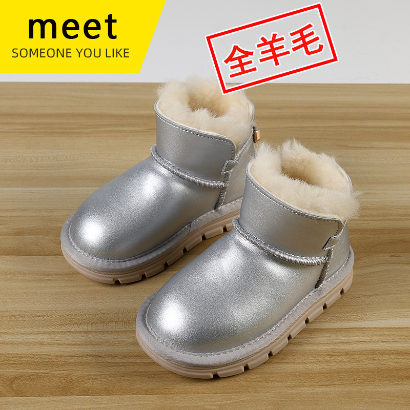 meet皮毛一体儿童雪地靴女童冬季加厚保暖鞋宝宝防水防滑亮面童靴