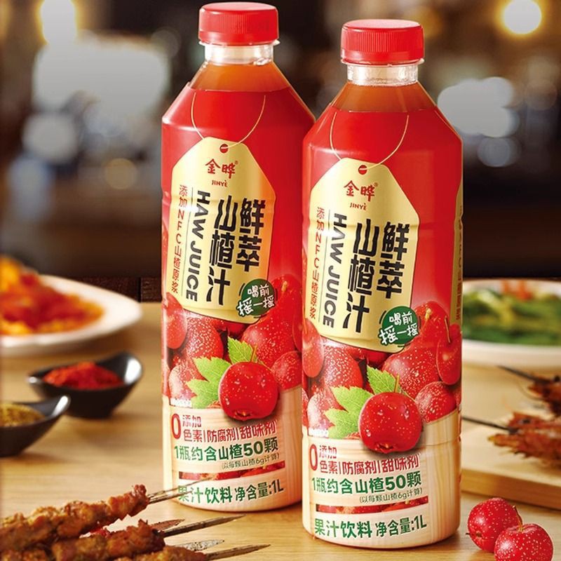 包邮金晔山楂汁鲜萃1升果汁饮料-阿里巴巴