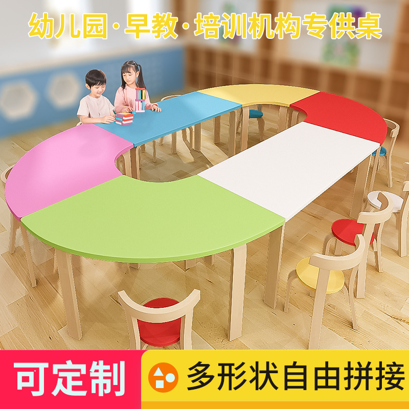 Children's Solid Wood Art Table Painting Table Primary School Students School Desk and Chair Training Table Combination Tutorial Class Children Drawing Book Library