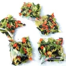 混合脱水蔬菜干蔬菜包泡面伴侣(青梗菜+胡萝卜+包菜)小包5g*50包