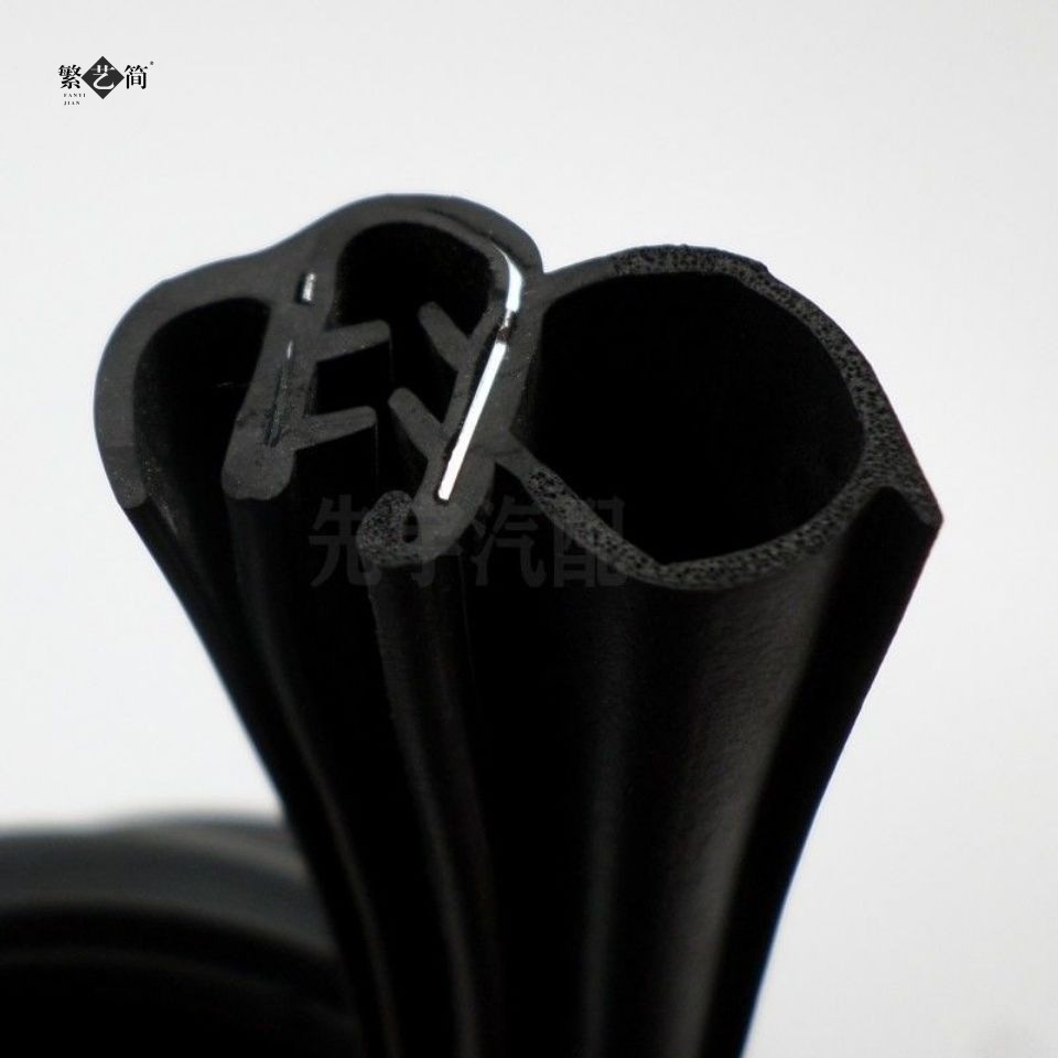 汽车货车通用包边型侧泡车门密封条电动车农用车车门侧泡胶条【3