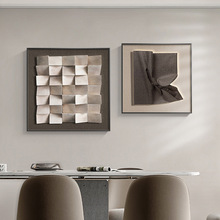 现代简约几何餐厅装饰画高级感3d立体饭厅挂画正方形两联客厅壁画