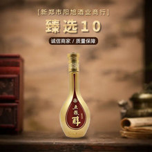 五粮液五粮醇09第三代50度浓香型白酒粮食酿造500ml整箱送礼_阿里巴巴