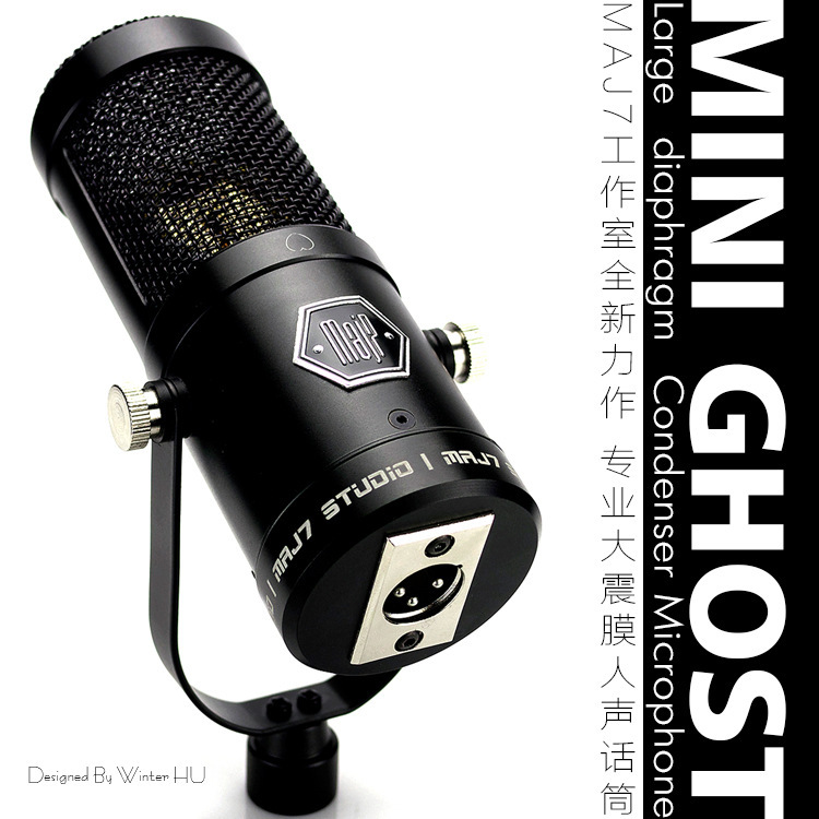 maj7小黑minighost大震振膜电容话麦克风筒手录音棚麦克风-阿里巴巴