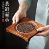 originality Walnut Teapot mat household Coaster Tea mat Tea ceremony teapot Kungfu Online tea set parts