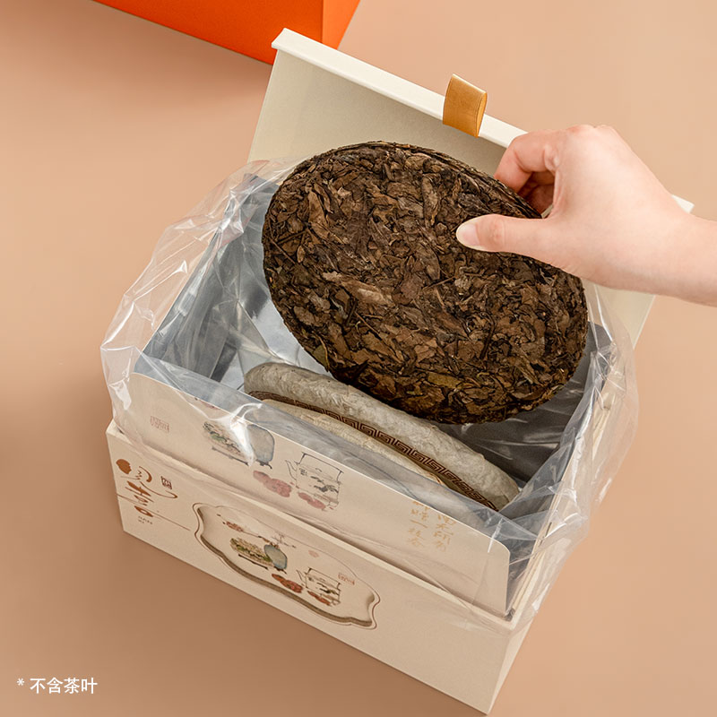 q5zr茶叶包装盒新款空盒子简约红茶绿茶通用铁罐半斤装散茶空礼盒