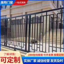 学校围墙铁艺栅栏厂家批发花园施工防护栏加厚道路人行道隔离护栏