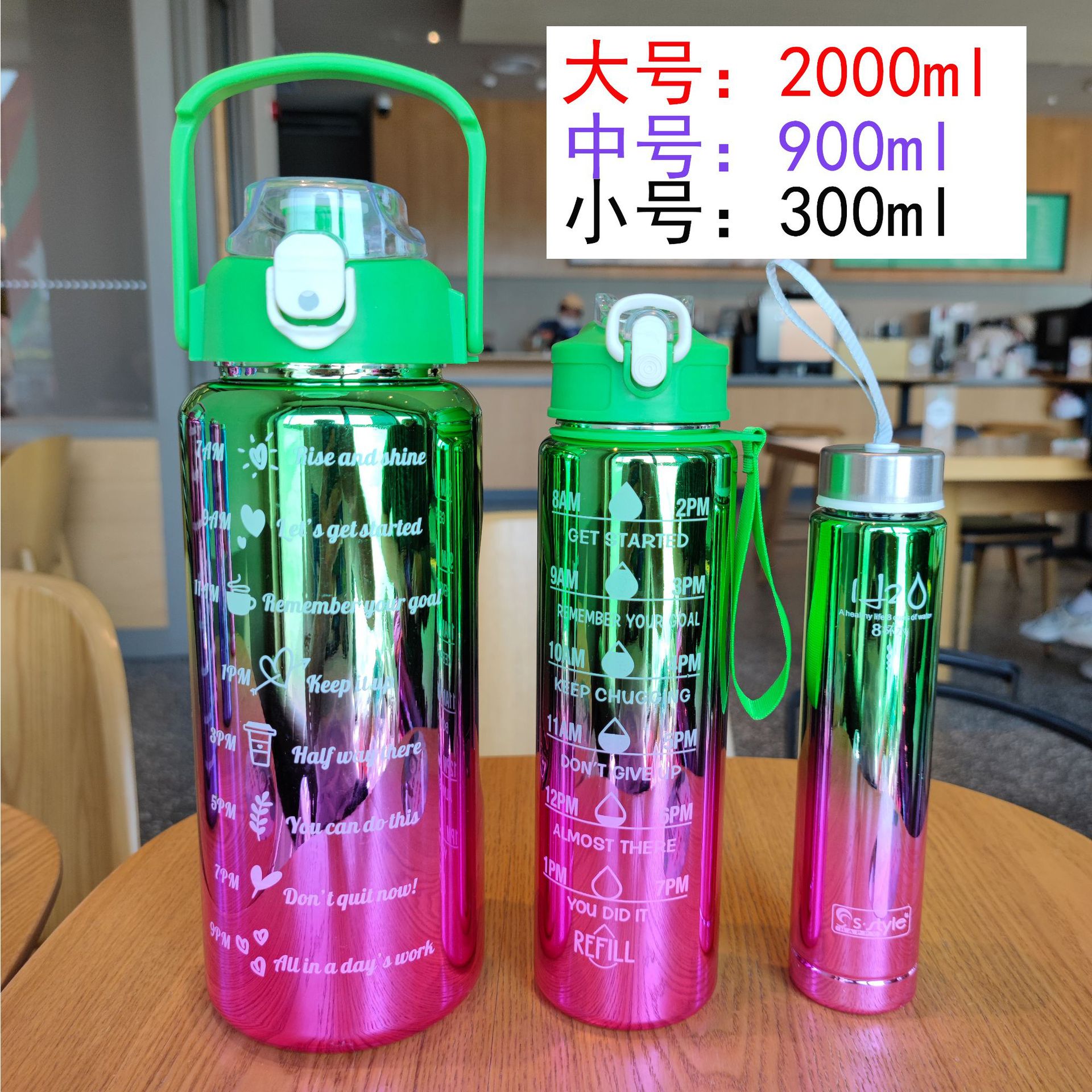 New Electroplating Three-Piece Set Large Capacity Plastic Cup Bounce Cover Direct Drink Outdoor Sports Cross-Border Amazon Cup with Straw