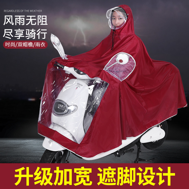 electric bike raincoat adult thickened electric motorcycle special poncho long full body rainproof raincoat wholesale