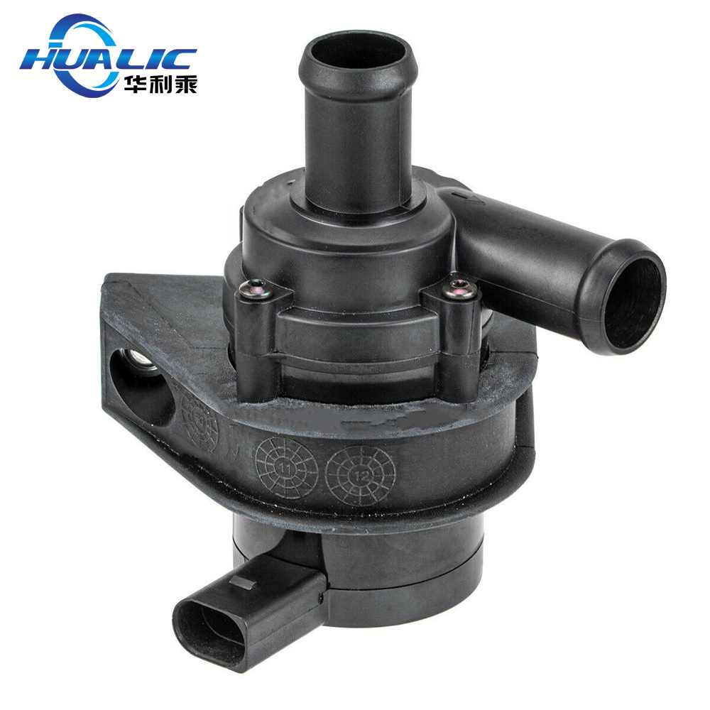 适用大众迈特威夏朗汽车辅助水泵 电子附加冷却液泵 7h0965561a