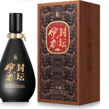 新疆伊力特伊力封坛50度250ml*8瓶/箱 粮食酒 包邮