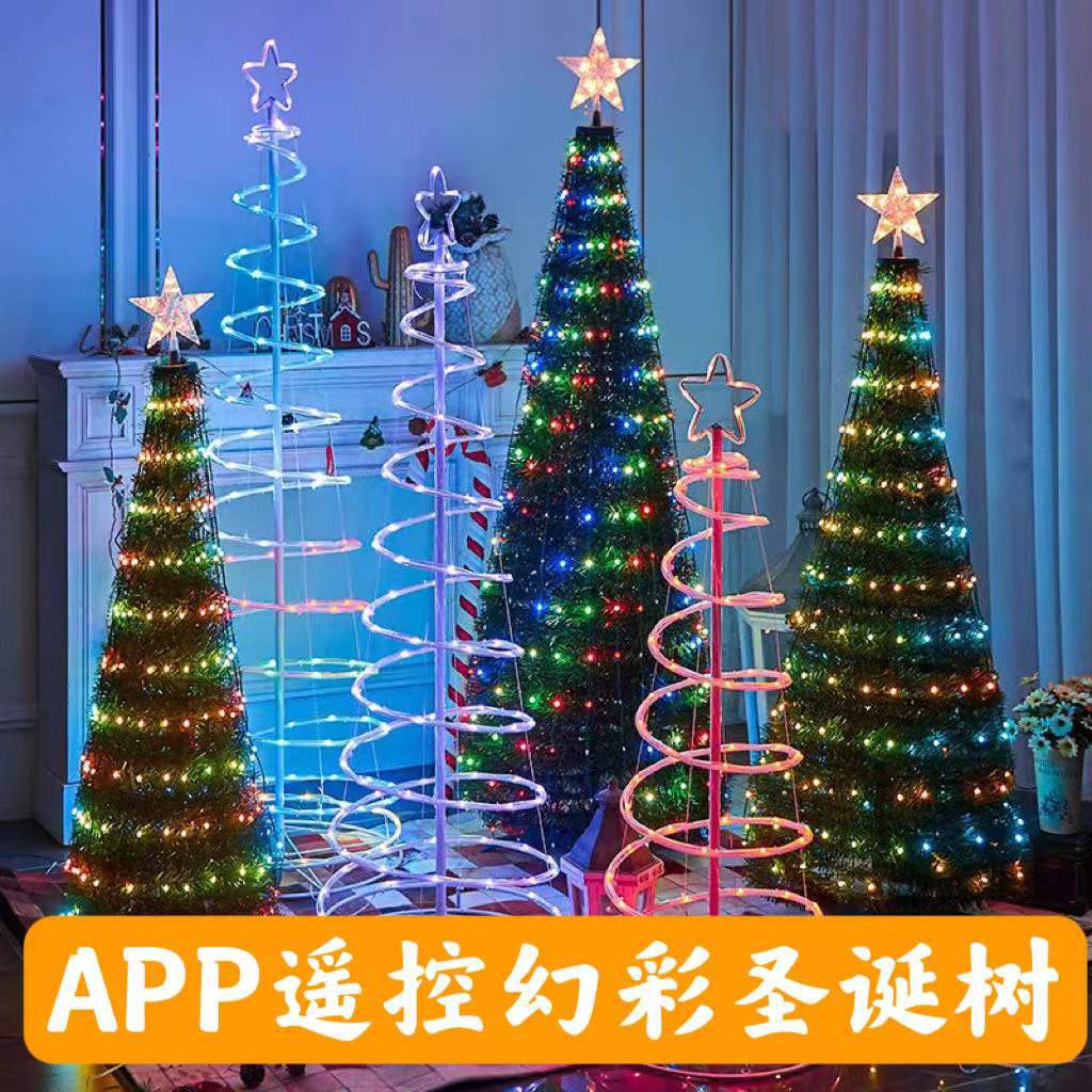 LED字幕幻彩圣诞树灯 手机APP控制 点控智能遥控皮线灯串圣诞树