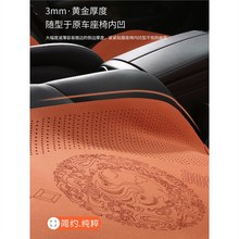 适用日产奇骏阳光专用坐垫天籁逍客四季翻毛皮座椅套轩逸骐达座套