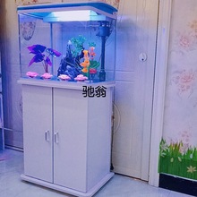 jss鱼缸带柜客厅家用懒人免换水中小型玻璃金鱼缸造景全套带氧气