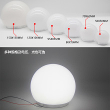 LED半圆球光源低压12伏广告牌220V化妆灯牙杆M10直径60mm5W球泡