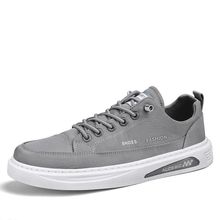 Men's Casual Shoes Male Comfortable Skateboarding Shoes跨境