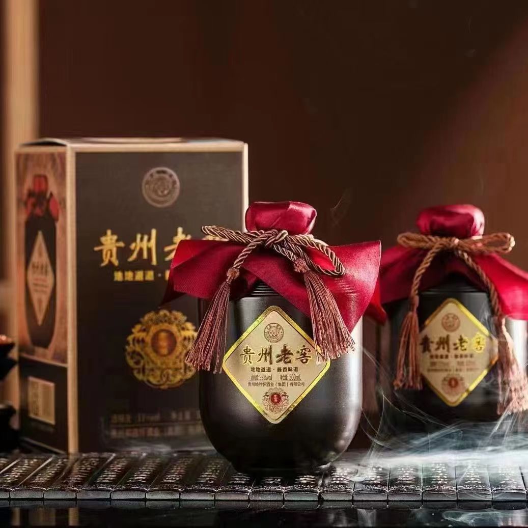 贵州老窖白酒 茅台镇53度酱香整箱坛装白酒 高端招待送礼批发代发