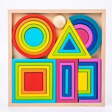 木盒儿童早教几何形状彩虹积木拼搭组合百变叠叠乐益智玩具批发