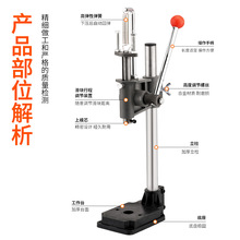 优惠批发手压机手啤机冲压机模切机菱斩机小冲床打斩机手动压力机