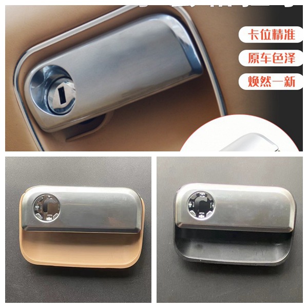 适用保时捷卡宴杂物箱开关cayenne副驾驶手套箱锁扣工具箱拉手