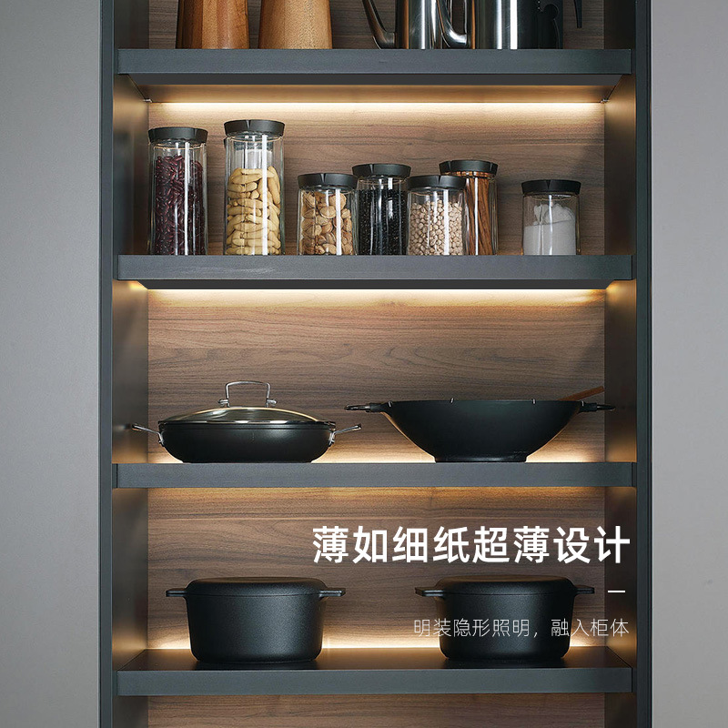 Wine Cabinet Light Strip Slotted-Free Wardrobe Induction Open-Mounted Line Light Cabinet Shelf Dedicated Led Ultra-Thin Cabinet Light Bar