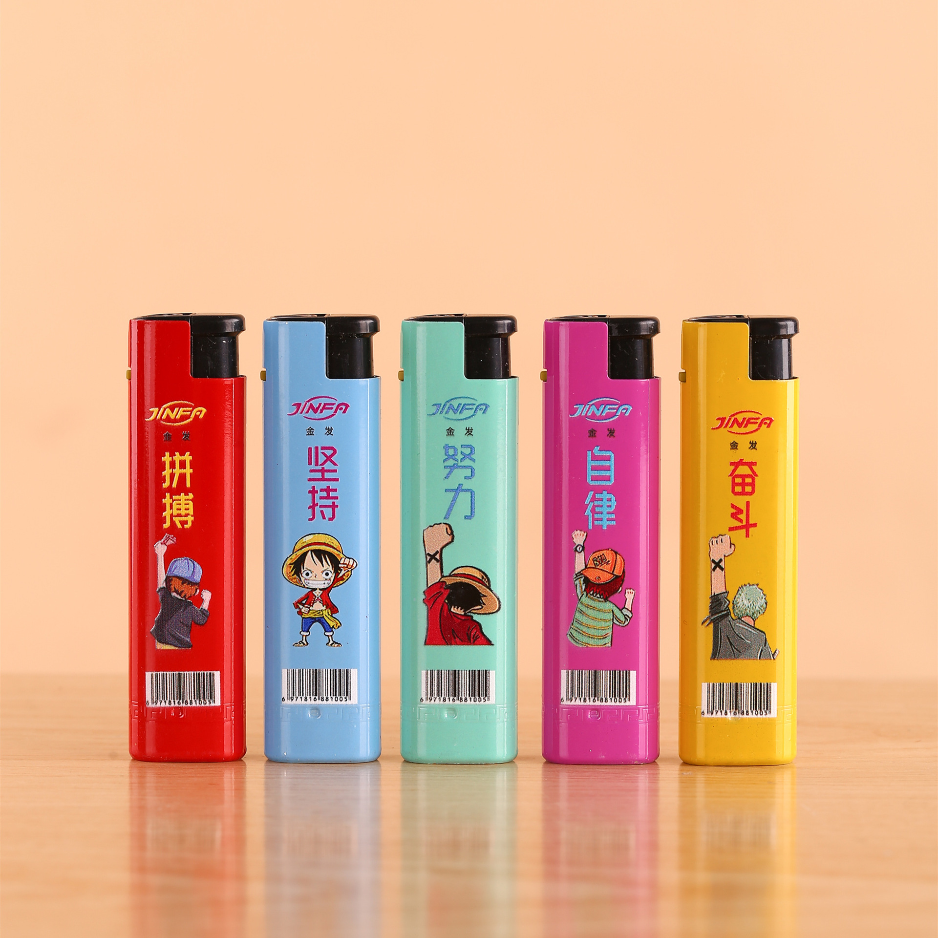 厂家批发打火机 金发f-1金属直冲打火机创意uv打印铁壳广告打火机