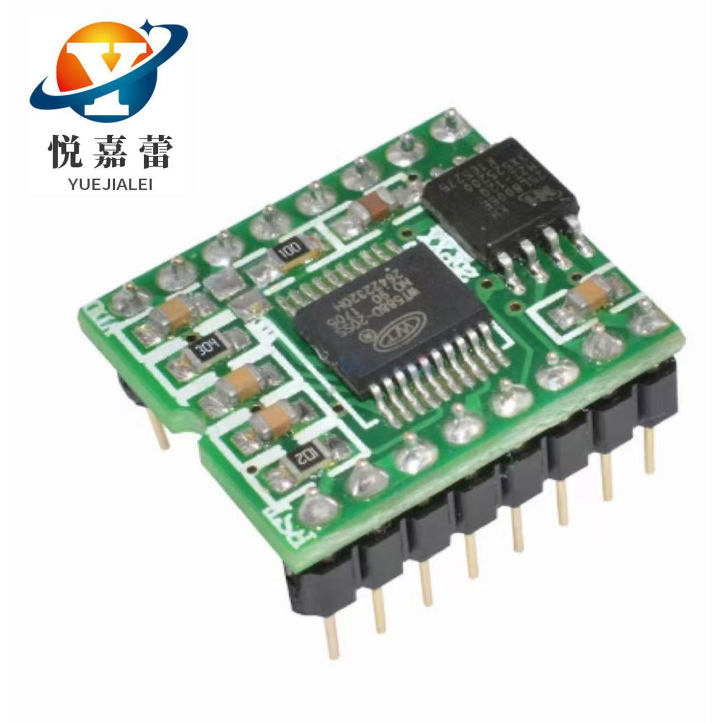 wt588d系列语音模块语音芯片 20p-32m内存 厂家直销 批发-阿里巴巴