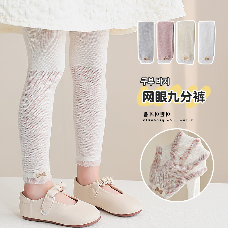 New Children's Pantyhose Stockings Spring and Summer Baby Socks Leggings Hollow Mesh Girls' Cropped Pants Wholesale Thin